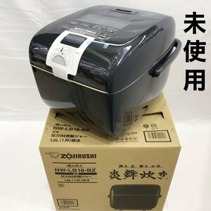 未使用 ＺＯＪＩＲＵＳＨＩ 象印 ＮＷ－ＬＢ１８－ＢＺ 圧力 ＩＨ 炊飯ジャー 炊飯器 炎舞炊き １升炊き １．８Ｌ 電化製品/248