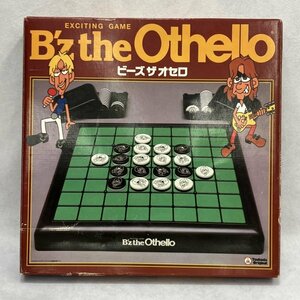 B?z the Othello настольная игра бисер The Othello tsukda оригинал с ящиком игрушка /241