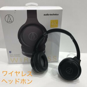 ａｕｄｉｏ－ｔｅｃｈｎｉｃａ オーディオテクニカ ブラック ワイヤレスヘッドホン ＡＴＨ－Ｓ２００ＢＴ 最大４０時間再生 電化/248