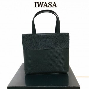 美品 ＩＷＡＳＡ 喪 布製 刺繍 ブラック イワサ ハンドバッグ 黒 礼装用 日本製 高級鞄 鞄/269