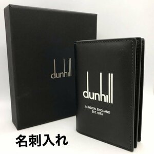 ｄｕｎｈｉｌｌ ダンヒル ２２Ｒ２４７０ＤＰ レザー 革 ＬＥＧＡＣＹ レガシー カードケース 名刺入れ 黒 鞄/246