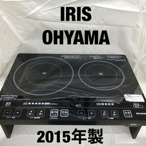 ＩＲＩＳ ＯＨＹＡＭＡ ＩＨクッキングヒーター 電化製品/246