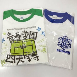 未使用 青学 Ｔシャツ ２点セット 青春学園 四天宝寺 ＳＥＩＧＡＫＵ テニスの王子様 テニミュ ミュージカル 洋品紳士服/219