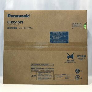 未使用 Ｐａｎａｓｏｎｉｃ パナソニック ステンレスノズル 温水洗浄便座 パステルアイボリー ＣＨ９５１ＳＰＦ 電化製品/252