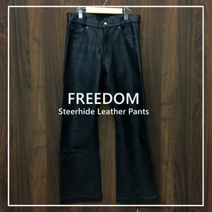 Ｆｒｅｅｄｏｍ フリーダム 牛革 レザーパンツ バイク カウレザー 本革 バイクウェア サイズ ８８ 黒 ブラック 洋品紳士服/233