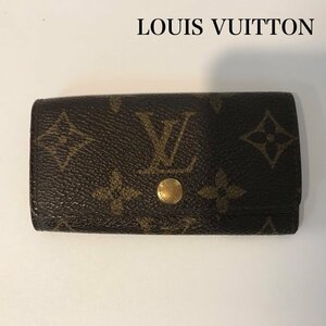 中古 ＬＯＵＩＳ ＶＵＩＴＴＯＮ ルイヴィトン モノグラム ミュルティクレ４ ４連 キーケース ブラウン Ｍ６２６３１ 鞄/252