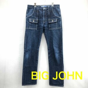 ＢＩＧ ＪＯＨＮ ビッグジョン ＤＥＮＩＭＥ ＣＲＡＦＴ デニム パンツ ＤＣ５０８Ｃ ３２インチ ブルー ジーンズ 洋品紳士服/219