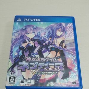 【PSVita】 神次次元ゲイム ネプテューヌRe；Birth3 V CENTURY [通常版］