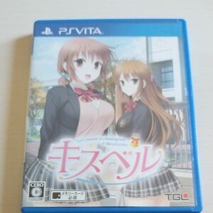 【PSVita】 キスベル （KISSBELL） [通常版］