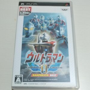 【PSP】 ウルトラマン Fighting Evolution 0 [バンプレストベスト］