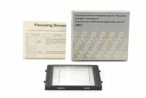 #2524◆送料無料◆Mamiya マミヤ RB67 Focusing Screen No.1 フォーカシングスクリーン 全面マット