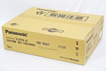 Panasonic【BQR 8562T】パナソニック コスモパネル コンパクト21 住宅分電盤 露出・半埋込両用形 新品未使用品/A_画像1