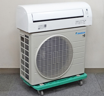 DAIKIN【AN22XES】ダイキン ストリーマ空気清浄 内部クリーン オートスイング機能 2.2kW エアコン 主に6畳用 2020年製 ガス抜けジャンク品_画像1