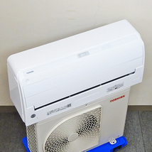 TOSHIBA【RAS-G221RBK】東芝 大清快 無風感冷房 プラズマ空清 フィルター自動おそうじ 無線LAN内蔵 エアコン 2.2kW おもに6畳用 2021年製_画像3