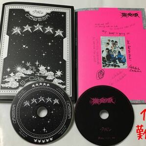 送料込み　難アリ　STRAY KIDS　ストレイキッズ　CD　2個セット　☆5-STAR☆　12曲　＆　☆樂-STAR☆　8曲　韓国盤　ロックスター　K-POP