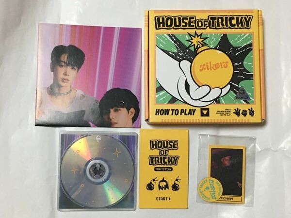 送料込み　xikers　サイカース　CD　2ND MINI ALBUM　☆HOUSE OF TRICKY : HOW TO PLAY☆　6曲　韓国盤　2ndミニアルバム　K-POP