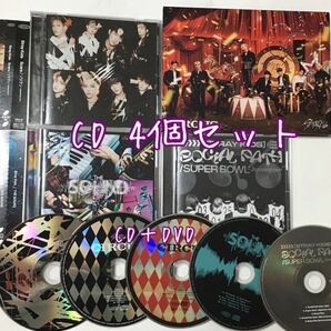 送料込み　STRAY KIDS　CD　4個セット　Scars / ソリクン　＆　CIRCUS　A ＆　THE SOUND　＆　SOCIAL PATH / SUPER BOWL　スキズ　K-POP