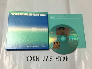 送料込み　TREASURE　CD　ポスター　1st MINI ALBUM　☆THE SECOND STEP : CHAPTER ONE☆　YOON JAE HYUK ver.　ジェヒョク　K-POP 