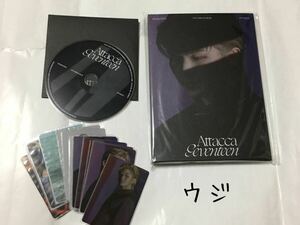 送料込み　SEVENTEEN　セブチ　CD　9TH MINI ALBUM　☆Attacca☆　アタッカ　6曲　CARAT盤　ウジ　WOOZI　韓国盤　K-POP