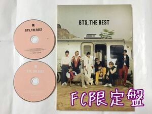 送料込み　BTS　2CD　ベストアルバム　☆BTS, THE BEST ☆　23曲　FC限定盤　防弾少年団　バンタン　FANCLUB　K-POP 