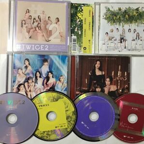 送料込み　TWICE　CD　4個セット　☆♯TWICE２☆　＆　☆♯TWICE３☆　＆　☆Hare Hare☆　＆　MISAMO　☆Masterpiece☆　K-POP