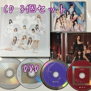 送料込み　TWICE　トゥワイス　CD　３個セット　☆BDZ☆　Repackage　DVD付　＆　☆Hare Hare☆　＆　☆Masterpiece☆　MISAMO　K-POP 