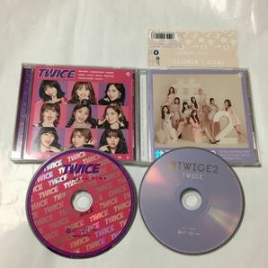 送料込み　TWICE　トゥワイス　CD　2個セット　☆One More Time☆　＆　2ndベストアルバム　☆♯TWICE２☆　通常盤　K-POP