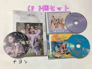 MORE & MORE (9TH MINI ALBUM/輸入盤)