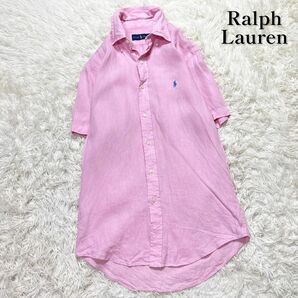 ラルフローレン　レディース　リネン　麻　ショートスリーブシャツ　ポニー刺繍　ピンク　L相当　着用感のない美品