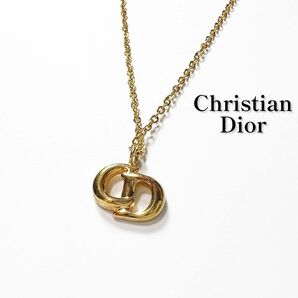 Christian Dior クリスチャンディオール　CDモチーフ　ゴールド　ネックレス　チェーン　正規品　美品