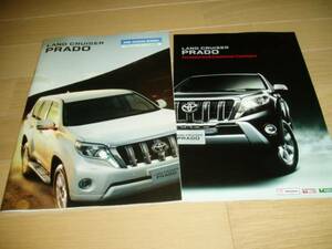  Land Cruiser Prado 150 series middle period ( clean diesel installing ) catalog (AC catalog * with price list )