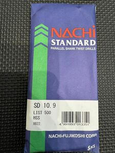 不二越 NACHI スタンダードドリル(鉄工用)袋 SD φ10.9×5本