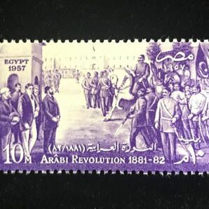 ☆エジプト《アラブ革命75年》SCOTT#405/1種完/1957年/未/NHの画像1