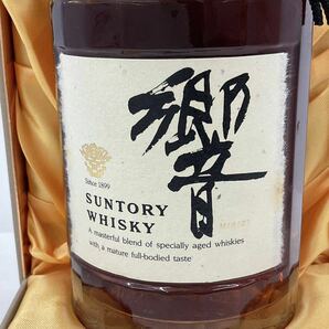 532 SUNTORY WHISKY HIBIKI サントリー ウイスキー 響 裏ゴールドラベル 750ml 43% SH-01 箱付 1899年 旧ボトル 未開封の画像3