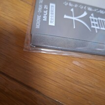 ミニヨン　MIGNONNE(3rd Press)　大貫妙子　クリア・パープル・ヴァイナル仕様　アナログレコード　LP_画像6