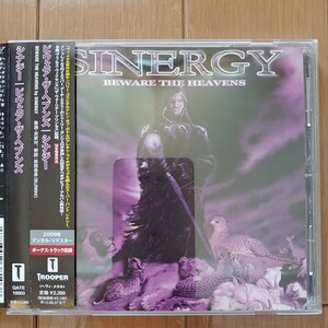 デジタルリマスター盤「 ビウェア・ザ・ヘヴンズ」SINERGY/シナジー　CD [ Children Of Bodom / Arch Enemy/元In Flames]