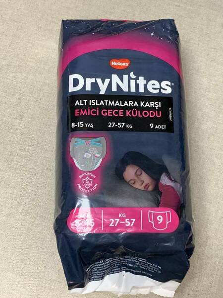 【送料無料】DryNites パジャマパンツ ト8～15歳 27～57Kg　9枚入り 未使用 女の子用2