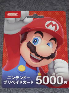 ★ニンテンドー プリペイドカード 5,000円　コード通知のみなら送料無料　　任天堂 スイッチ Nintendo SWITCH 5000円 5千円
