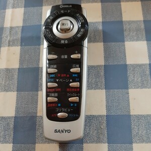 SANYO