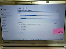 送料無料　NO.154　 Panasonic CF-SX3 　Windows11 Pro 64bit　 Intel Core i5-4300U@ 1.9GHz /ＲＯＭ8G/HDD500G/DVDマルチ/12incW_画像9