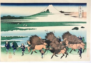 Art hand Auction ◇Hokusai Katsushikas Shunshu Ono Shinden Sechsunddreißig Ansichten des Fuji, Ukiyoe-Holzschnitt, Kato Print Institute, Großformat, Nishikie, Ukiyoe, Hokusai, Malerei, Ukiyo-e, Drucke, Gemälde berühmter Orte