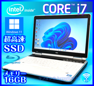 NEC high speed SSD 500GB + out attaching HDD 1TB (1000GB) high capacity memory 16GB Windows 11 Core i7 white Office2021 laptop G8h