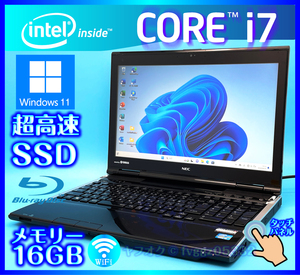 NEC タッチパネル SSD 新品 1TB (1000GB) +外付HDD 1TB (1000GB) メモリー 16GB Windows 11 Core i7 Office2021 Webカメラ ノートパソコン