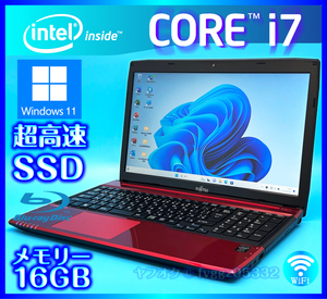 富士通 Core i7 Windows 11 SSD 新品 1000GB +外付HDD 1TB 大容量メモリー 16GB レッド Bluetooth Webカメラ Office2021 ノートパソコン