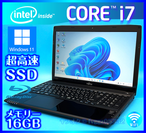 富士通 Core i7 Windows 11 SSD 新品 1000GB +外付HDD 1TB 大容量メモリー 16GB Bluetooth Office2021 Webカメラ ブラック ノートパソコン