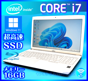 富士通 Core i7 Windows 11 SSD 新品 1000GB +外付HDD 1TB 大容量メモリー 16GB ホワイト Bluetooth Webカメラ Office2021 ノートパソコン