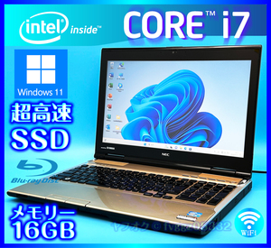 NEC Core i7 Windows 11 SSD 新品 1000GB +外付HDD 1TB 大容量メモリー 16GB ゴールド Office2021 Webカメラ ノートパソコン LL750/H