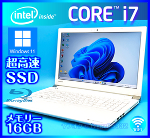 東芝 Core i7 7500U Windows 11 フルHD液晶 SSD 新品 1000GB +外付HDD 1TB 大容量メモリー 16GB Office2021 Webカメラ ノートパソコン