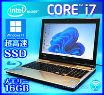 NEC Core i7 Windows 11 SSD 新品 1000GB +外付HDD 1TB 大容量メモリー 16GB ゴールド Office2021 Webカメラ ノートパソコン LL750/L_画像1