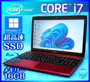 富士通 Core i7 Windows 11 SSD 新品 1000GB +外付HDD 1TB 大容量メモリー 16GB ルビーレッド Webカメラ Office2021 ノートパソコン